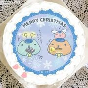 Xmasץꥱ2025η뾽ˡŵ̥Хåդ[ԥХ餵]