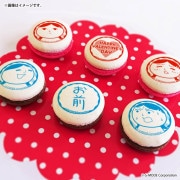 �Х�󥿥���ץ�ޥ�����6�ĥ��å�2026����ŵ�̥Хå��դ���[�ߤ�ʤǶ����ɤߡ�]