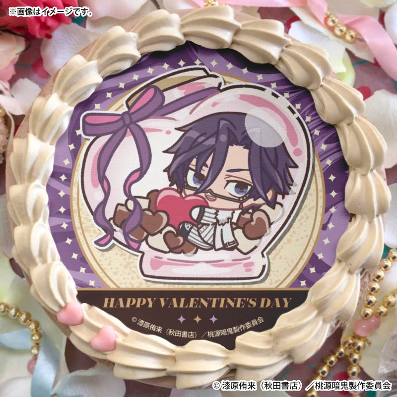 桃源暗鬼 プリロール ケーキ 缶バッジ 特典 月詠 バレンタインプリケーキ2026（桃華 月詠(描きおこし)）【特典缶バッジ