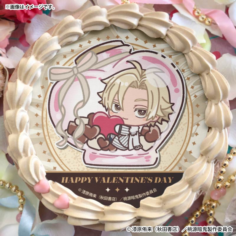 バレンタインプリケーキ2026（桃宮 唾切(描きおこし)）【特典缶バッジ
