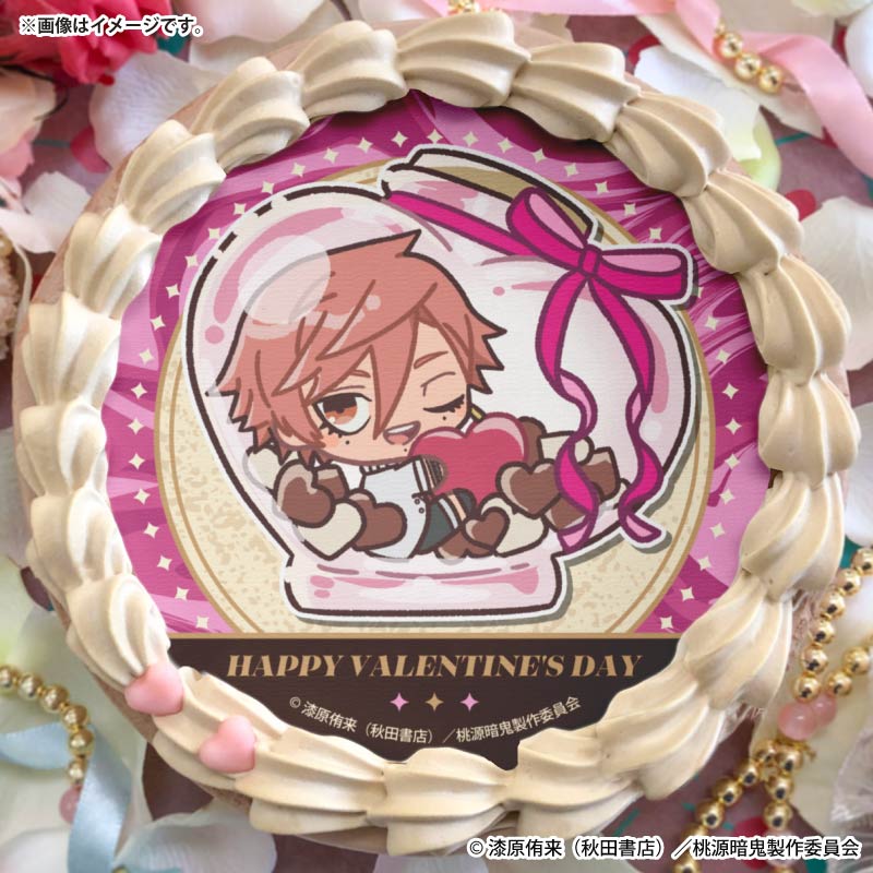 バレンタインプリケーキ2026（花魁坂 京夜(描きおこし)）【特典缶