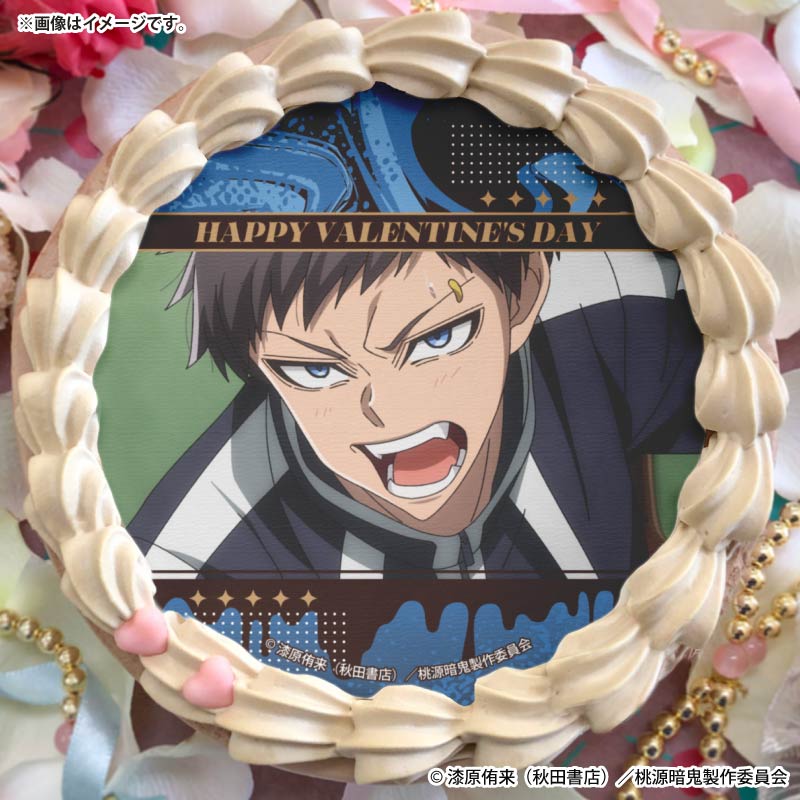 バレンタインプリケーキ2026（矢颪 碇(場面写)）【特典缶バッジ付き