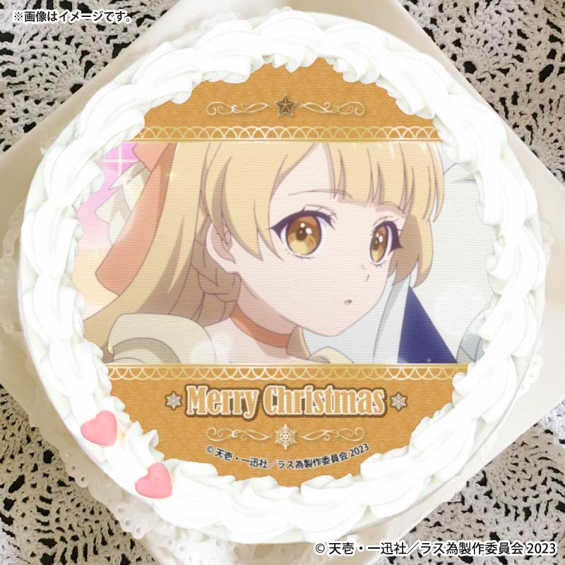 Xmasプリケーキ2025（ティアラ・ロイヤル・アイビー）【特典缶バッジ