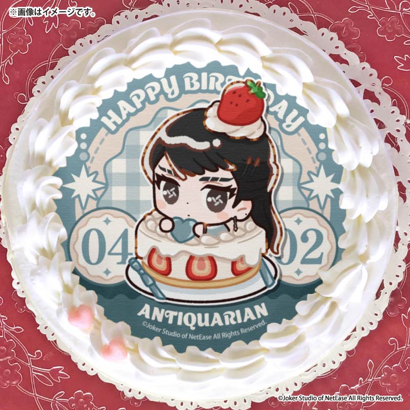 バースデープリケーキ2026（骨董商）【特典缶バッジ付き】[Identity V