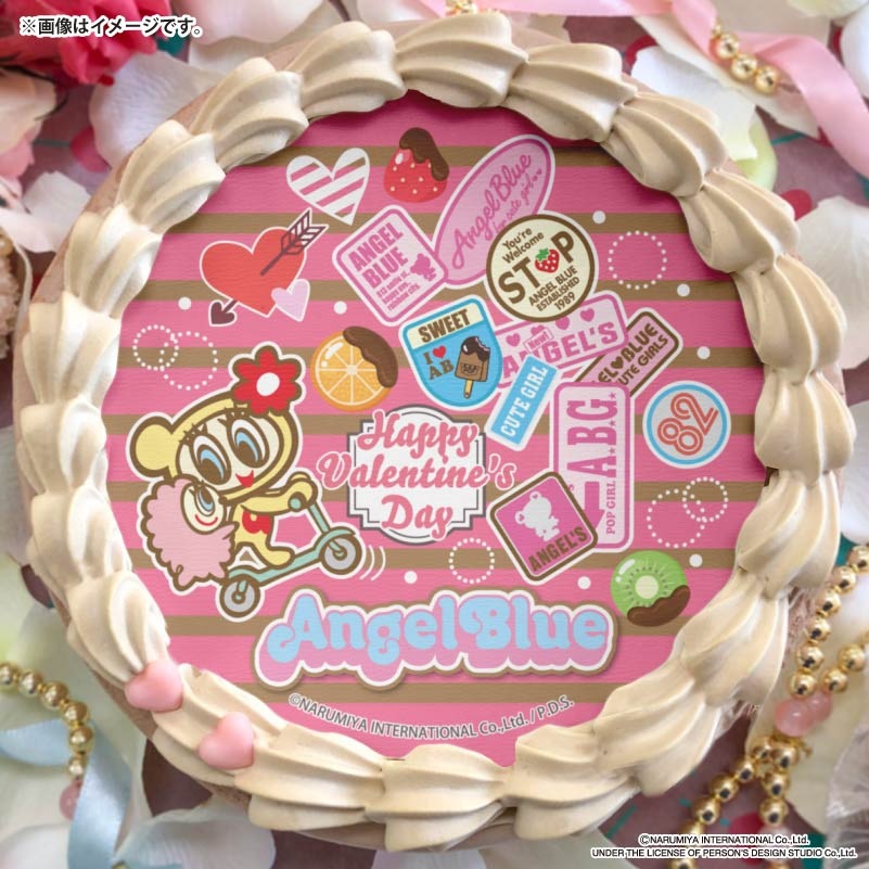 バレンタインプリケーキ2026（B柄）【特典缶バッジ付き】[エンジェル