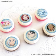 �ۥ磻�ȥǡ��ץ�ޥ�����6�ĥ��å�2026����ŵ�̥Хå��դ���[���θ����Ȥʤ�Ƕ���ƻ�饹�ܥ�������̱�ΰ٤˿Ԥ����ޤ���]