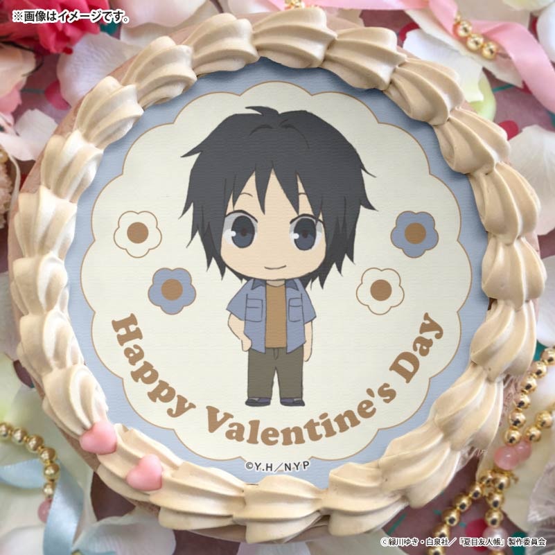 バレンタインプリケーキ2026（田沼要）【特典缶バッジ付き】[夏目友人