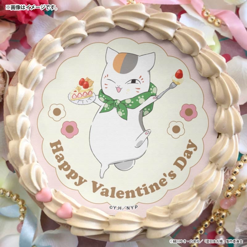 バレンタインプリケーキ2026（ニャンコ先生）【特典缶バッジ付き