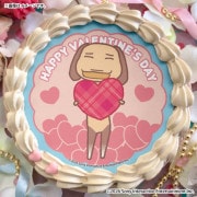 �Х�󥿥���ץꥱ����2026�ʥԥ�����ˡ���ŵ�̥Хå��դ���[�ɤ��Ǥ⤤�ä���]