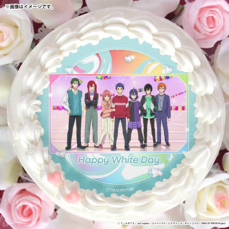 ホワイトデープリケーキ2026（SePTENTRION）【特典缶バッジ付き】[KING