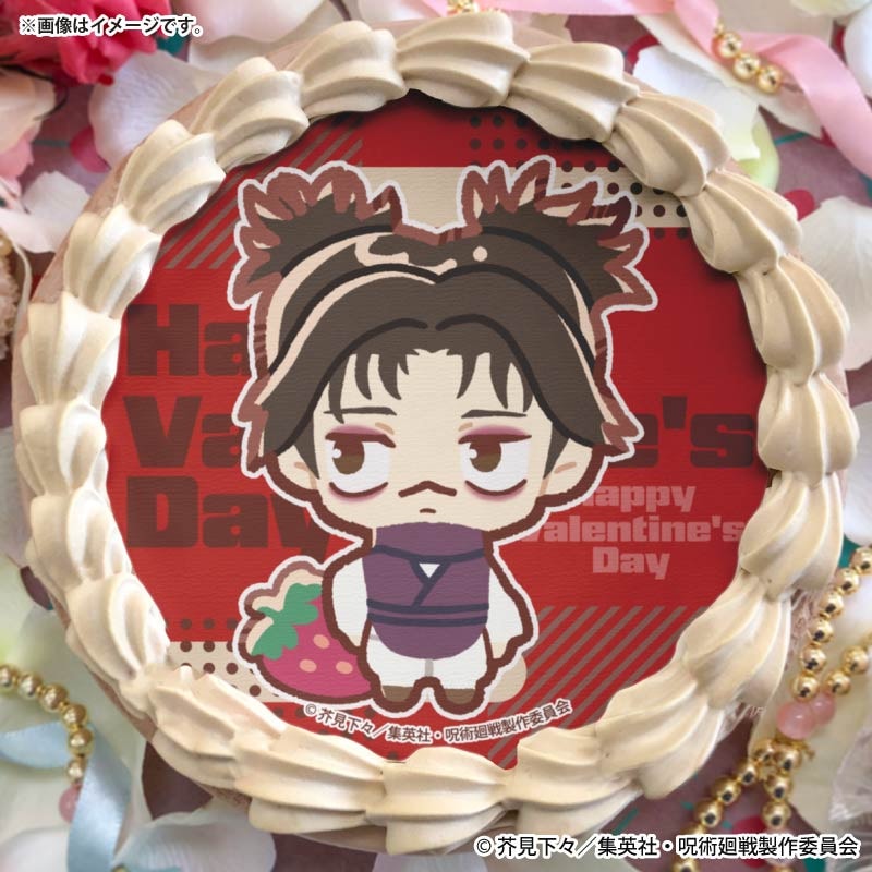 バレンタインプリケーキ2026（脹相）【特典缶バッジ付き】[呪術廻戦
