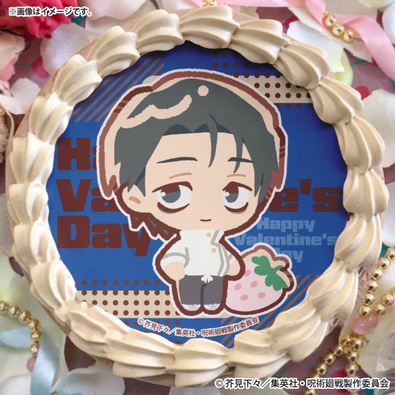 バレンタインプリケーキ2026（乙骨憂太）【特典缶バッジ付き】[呪術廻