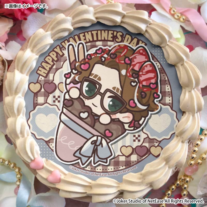 バレンタインプリケーキ2026（幸運児）【特典缶バッジ付き】[Identity