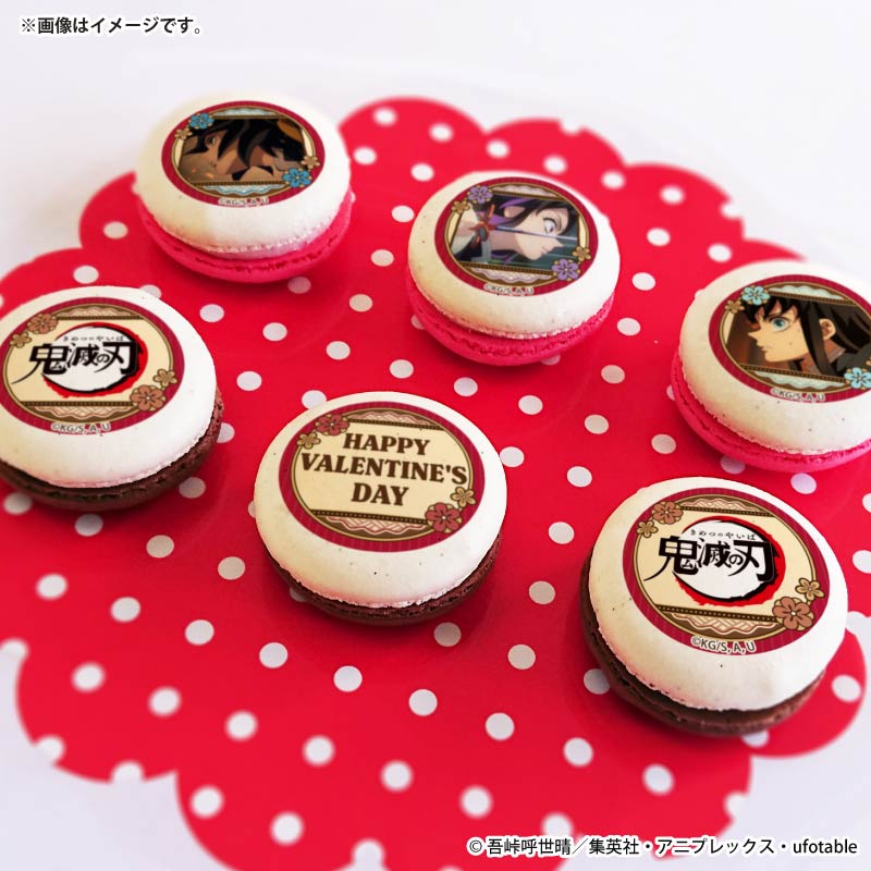 μ*✼様 鬼滅の刃　プリロール　バレンタイン　缶バッジ　義勇　しのぶ バレンタインプリマカロン6個セット2026（冨岡義勇＆胡蝶しのぶ＆時透