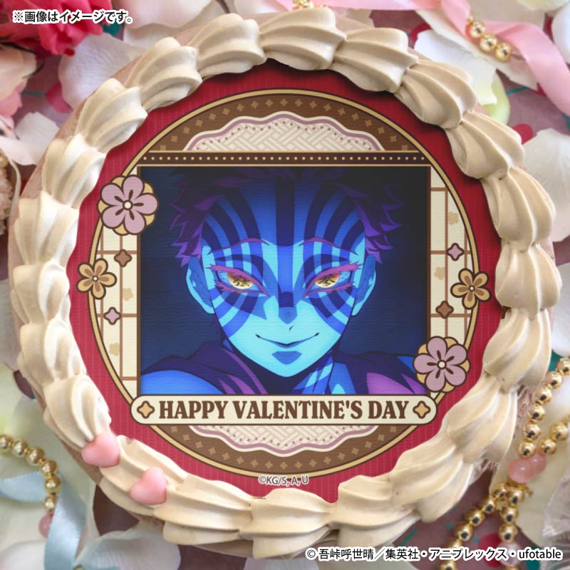 バレンタインプリケーキ2026（猗窩座）【特典缶バッジ付き】[鬼滅の刃