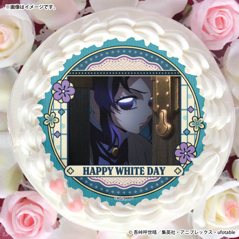 ホワイトデープリケーキ2026（胡蝶しのぶ）【特典缶バッジ付き】[鬼滅
