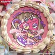 �Х�󥿥���ץꥱ����2026�ʥ����֥�ˡ���ŵ�̥Хå��դ���[���ᥤ���󥰥ǥ����륵������]