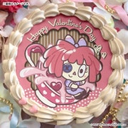 �Х�󥿥���ץꥱ����2026�ʥ饬���ˡ���ŵ�̥Хå��դ���[���ᥤ���󥰥ǥ����륵������]