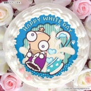 �ۥ磻�ȥǡ��ץꥱ����2026�ʥ��󥬡��ˡ���ŵ�̥Хå��դ���[���ᥤ���󥰥ǥ����륵������]