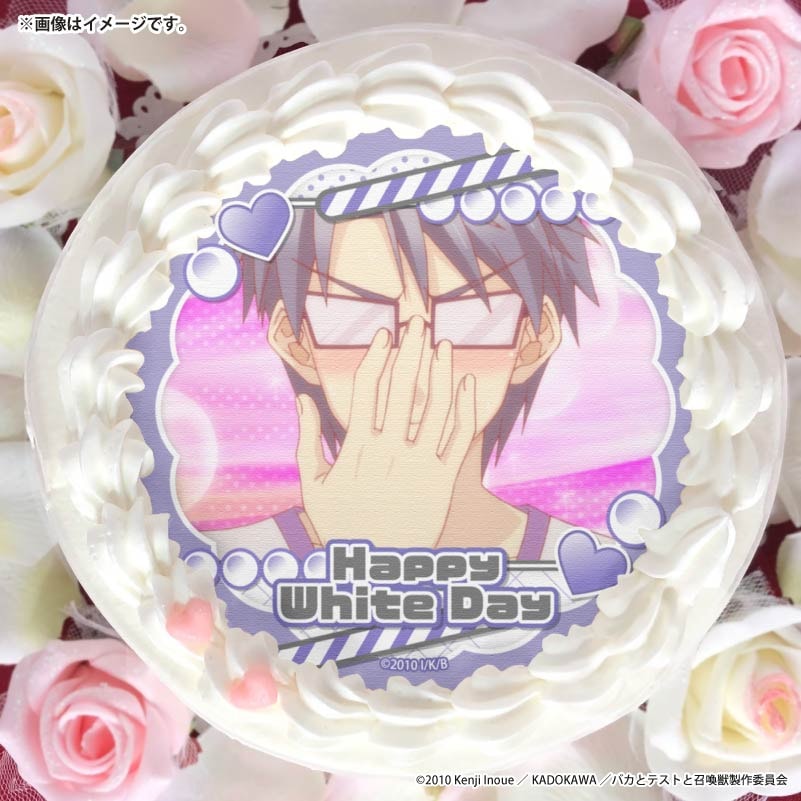 ホワイトデープリケーキ2026（久保利光）【特典缶バッジ付き】[バカと