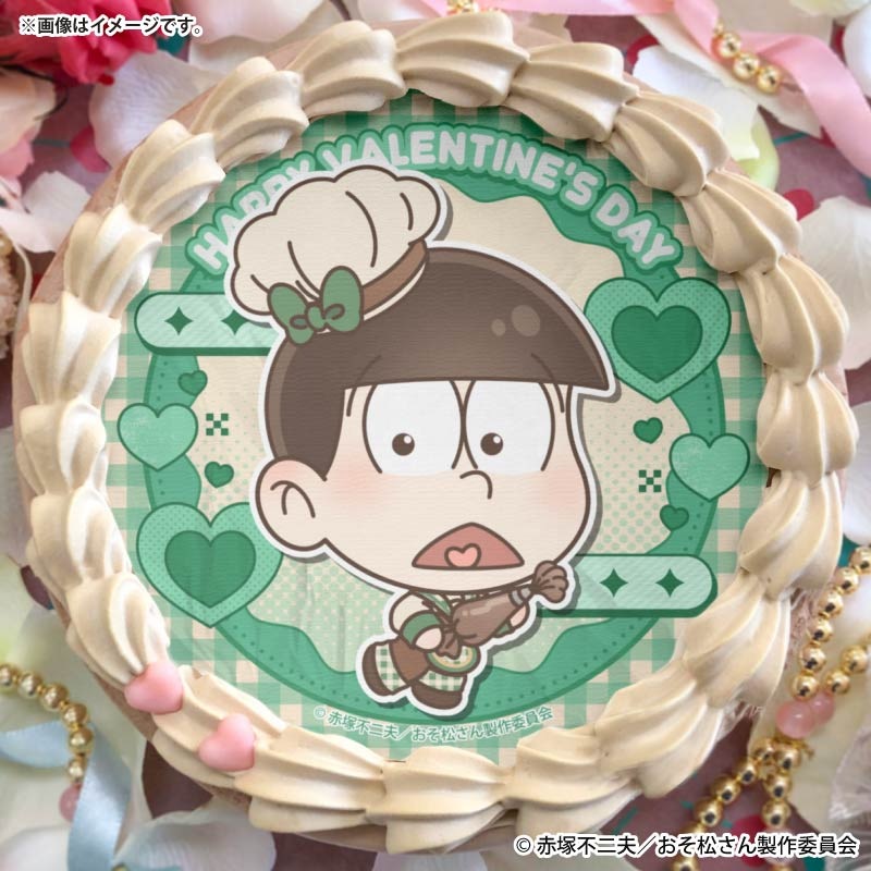 バレンタインプリケーキ2026（チョロ松）【特典缶バッジ付き】[おそ松