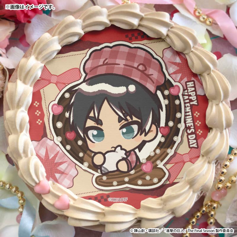 バレンタインプリケーキ2026（エレン・イェーガー）【特典缶バッジ付き