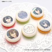 私を喰べたい、ひとでなし プリロール 特典 缶バッジ 私を喰べたい、ひとでなし』缶バッジ9個セット: グッズ・文具