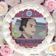 �ۥ磻�ȥǡ��ץꥱ����2026�ʺ����ˡ���ŵ�̥Хå��դ���[����Ф�]