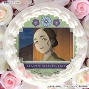 �ۥ磻�ȥǡ��ץꥱ����2026�ʰ���Ϻ�ˡ���ŵ�̥Хå��դ���[����Ф�]