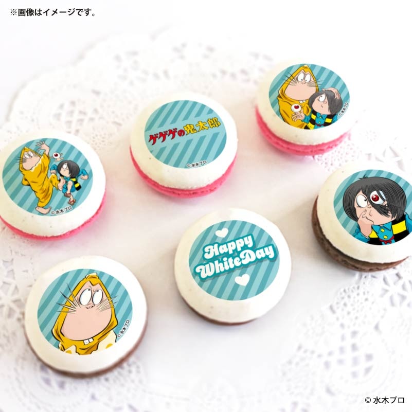 ホワイトデープリマカロン6個セット2026（集合A）【特典缶バッジ付き