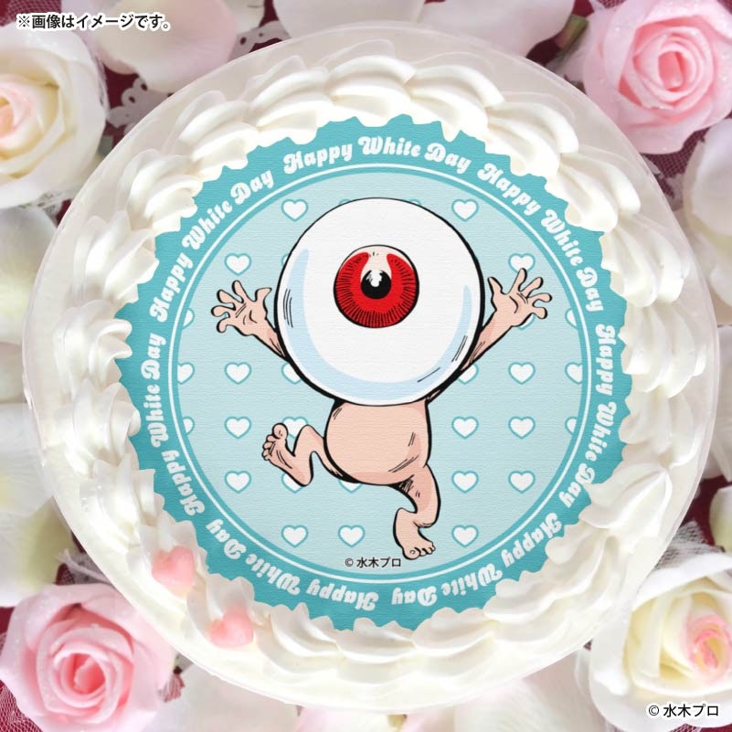 ホワイトデープリケーキ2026（目玉おやじ）【特典缶バッジ付き