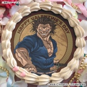 �Х�󥿥���ץꥱ����2026�ʵ�����¢�ˡ���ŵ�̥Хå��դ���[�ϲ�ƻ]