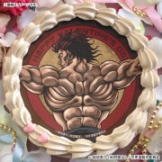 �Х�󥿥���ץꥱ����2026������ͦ��Ϻ�ˡ���ŵ�̥Хå��դ���[�ϲ�ƻ]