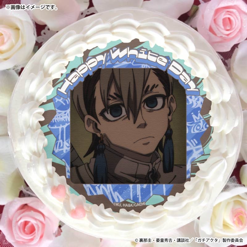 ホワイトデープリケーキ2026（ザンカ）【特典缶バッジ付き