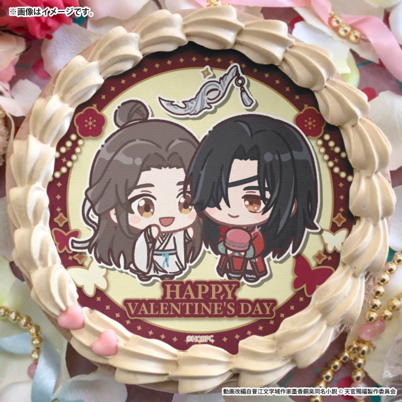 アクリルスタンド付きバレンタインプリケーキ2026（謝憐＆花城（描き
