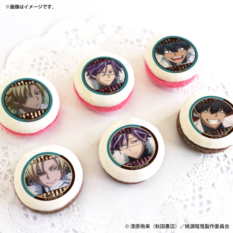 ホワイトデーの約束 缶バッジ 音也 ホワイトデープリマカロン6個セット2026（桃宮 唾切＆桃華 月詠＆桃角