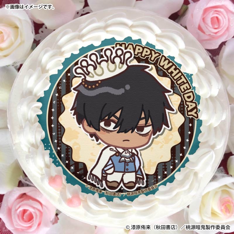 ホワイトデープリケーキ2026（桃角 桜介(描きおこし)）【特典缶バッジ