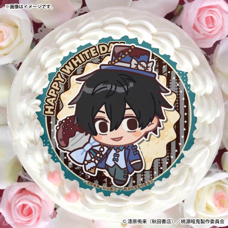 ma♪ページ♡まつかれ生誕祭ヒヨコ+LARMEケーキ 000000058989_OLXXWW1.jpg