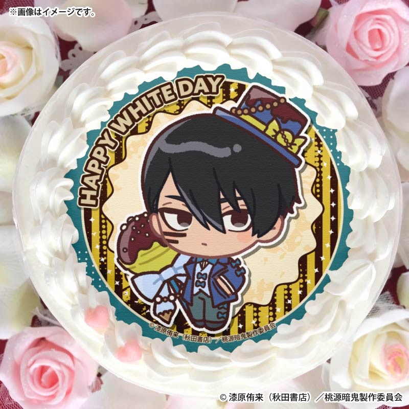 ホワイトデープリケーキ2026（無陀野 無人(描きおこし)）【特典缶