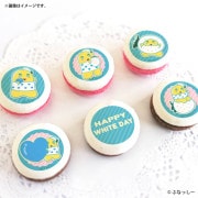 �ۥ磻�ȥǡ��ץ�ޥ�����6�ĥ��å�2026�ʥ��饹�ȥС������ˡ���ŵ�̥Хå��դ���[�դʤä���]