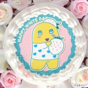 �ۥ磻�ȥǡ��ץꥱ����2026�ʥ��饹�ȥС������ˡ���ŵ�̥Хå��դ���[�դʤä���]