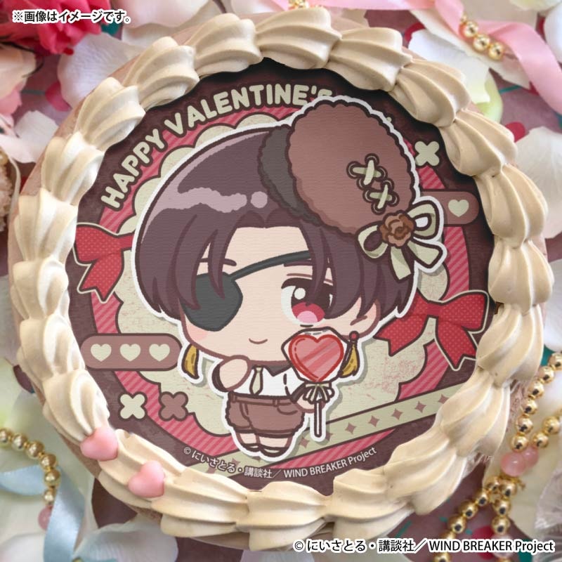 バレンタインプリケーキ2026（蘇枋隼飛）【特典缶バッジ付き】[WIND