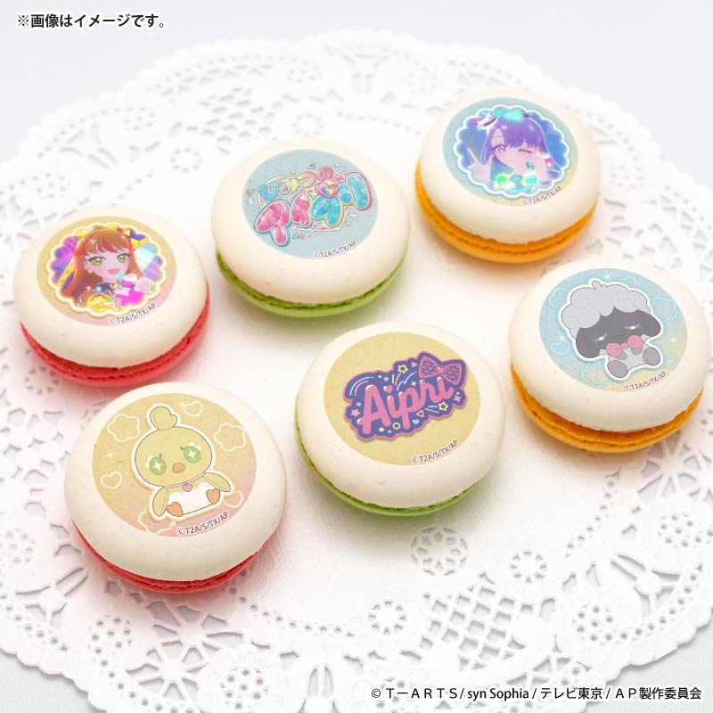 ひなまつりプリマカロン6個セット2026（じゅりあ＆える）【特典缶