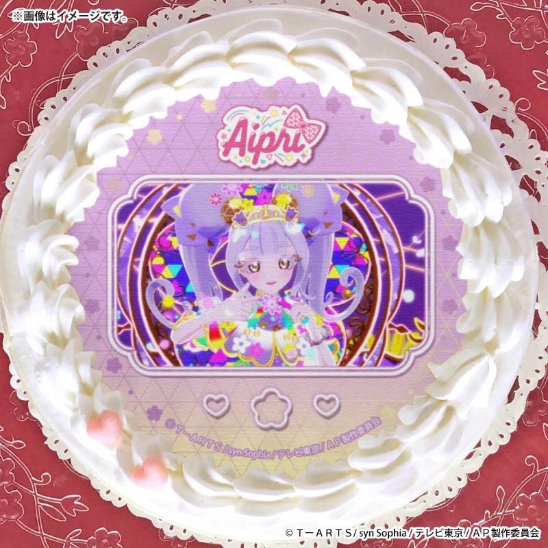 ひなまつりプリケーキ2026（リング・クローバー）【特典缶バッジ付き