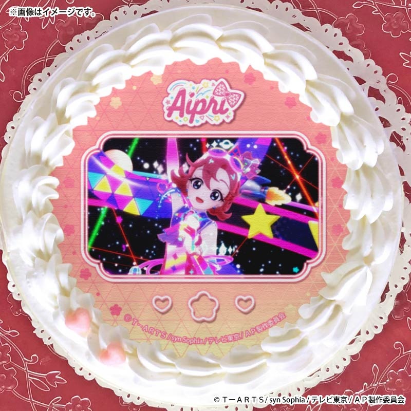 ひなまつりプリケーキ2026（七浦おとめ）【特典缶バッジ付き】[ひみつ