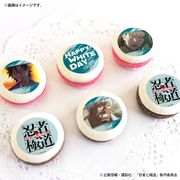 �ۥ磻�ȥǡ��ץ�ޥ�����6�ĥ��å�2026�ʻ�����Ϫ��&���Ĺ���&����ڸסˡ���ŵ�̥Хå��դ���[Ǧ�Ԥȶ�ƻ]