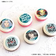 �ۥ磻�ȥǡ��ץ�ޥ�����6�ĥ��å�2026���������&�ټ���ζ&�ײ������ˡ���ŵ�̥Хå��դ���[Ǧ�Ԥȶ�ƻ]
