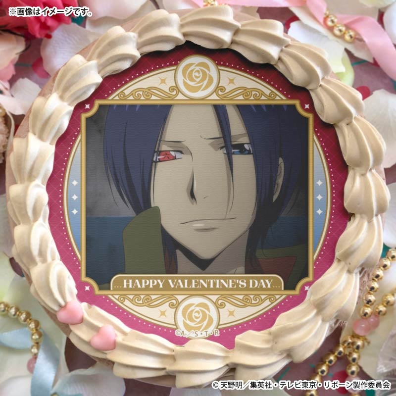 バレンタインプリケーキ2026（六道骸）【特典缶バッジ付き】[家庭教師