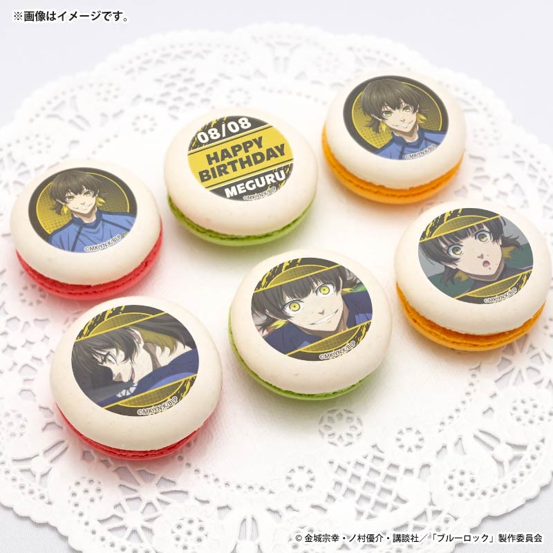 バースデープリマカロン6個セット2026（蜂楽 廻）【特典缶バッジ付き