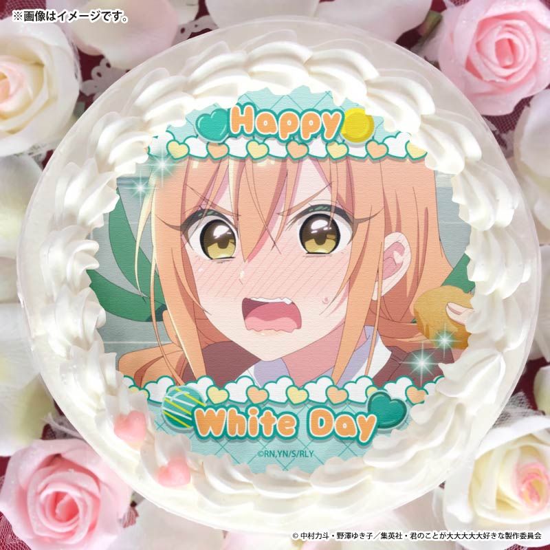 ホワイトデープリケーキ2026（院田唐音）【特典缶バッジ付き】[君の